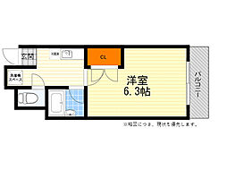 粋和ビル