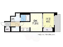 Refisia箕面船場