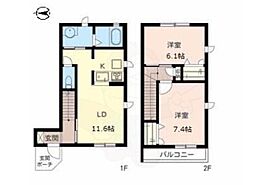 シャーメゾン橋の内
