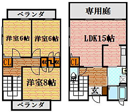 広島市安佐南区大町西3丁目の一戸建て
