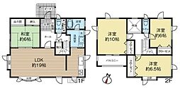 北斗市本町3丁目戸建て