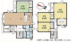 港1丁目戸建