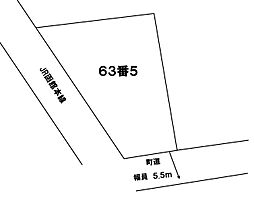 七飯町本町1丁目土地