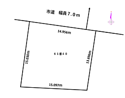 北斗市久根別４丁目の土地