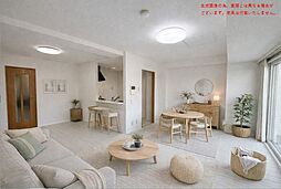 リフォームをしての販売ニューシャトーム湯川