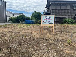 上山町２丁目建築条件付売地