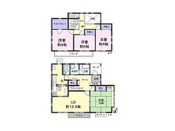 佐倉市大崎台5丁目　中古一戸建て