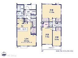 千葉市花見川区さつきが丘1丁目　新築一戸建て　全2棟 2号棟
