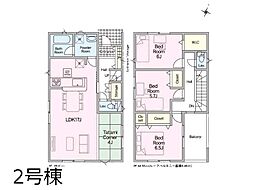 野田市野田　第11　新築一戸建て　全3棟 2号棟
