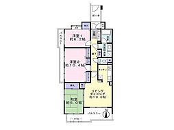 ネオハイツ都賀