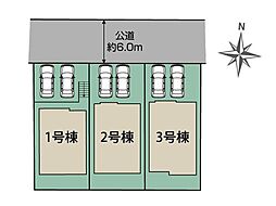 千葉市若葉区原町　新築一戸建て　全3棟 2号棟