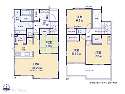 千葉市若葉区原町　新築一戸建て　全3棟 3号棟
