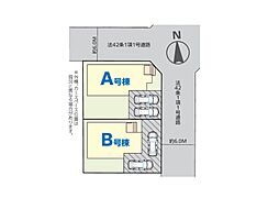 千葉市花見川区さつきが丘1丁目　新築一戸建て　全2棟 A号棟