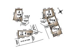 市原市諏訪2丁目　第1　2期　新築一戸建て　全5棟 4号棟
