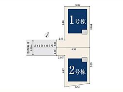 船橋市本中山1丁目　新築一戸建て　全2棟 1号棟