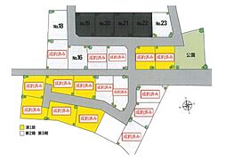 市原市今津朝山　一戸建て　全23棟 16号棟