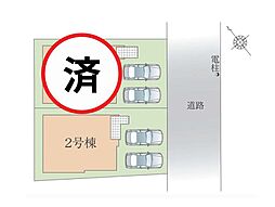 成田市加良部4丁目　新築一戸建て　全2棟 2号棟
