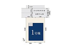 船橋市夏見4丁目 新築一戸建て 全1棟