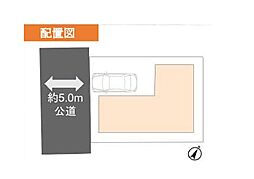 佐倉市上座　1期　新築一戸建て　全1棟