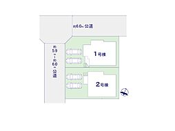 船橋市高根台4丁目 14期 新築一戸建て 全2棟 1号棟