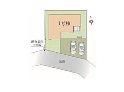 我孫子市高野山　8期　新築一戸建て　全1棟