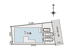 市原市椎津　第2　新築一戸建て　全1棟 1号棟