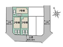 千葉市緑区あすみが丘8丁目　新築一戸建て　全3棟 2号棟