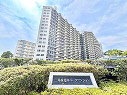検見川パークマンションＢ棟