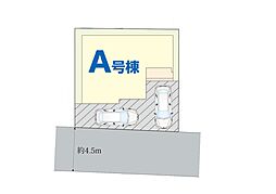 鎌ケ谷市東初富5丁目　2期　新築一戸建て　全1棟