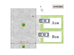 船橋市夏見4丁目　新築一戸建て　全2棟 B号棟