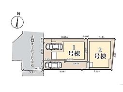 市川市高谷2丁目　新築一戸建て　全2棟 1号棟