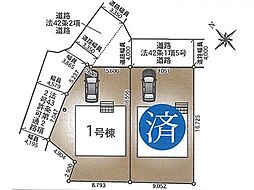 市原市古市場　第9　2期　新築一戸建て　全2棟 1号棟