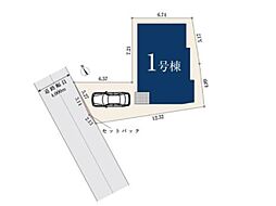 船橋市海神5丁目　新築一戸建て　全1棟