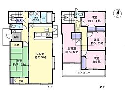 鎌ケ谷市東鎌ケ谷2丁目　中古一戸建て