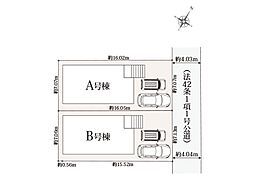 八千代市勝田台7丁目　新築一戸建て　全2棟 A号棟