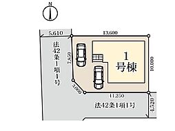千葉市若葉区大宮町 第2 新築一戸建て 全1棟 1号棟