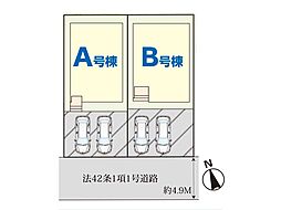 千葉市若葉区千城台東2丁目 新築一戸建て 全2棟 A号棟