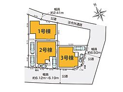 船橋市田喜野井4丁目 7期 新築一戸建て 全3棟 3号棟