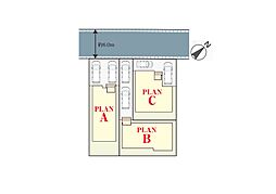 松戸市八ケ崎7丁目　新築一戸建て　全3棟 A号棟