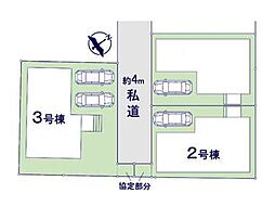 松戸市樋野口　4期　新築一戸建て　全3棟 2号棟
