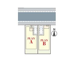 松戸市八ケ崎5丁目　新築一戸建て　全2棟 A号棟