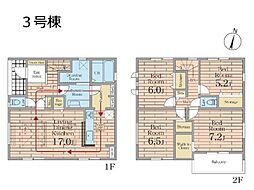 千葉市中央区蘇我3丁目　新築一戸建て　全3棟 3号棟