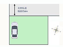 松戸市高塚新田　新築一戸建て　全1棟