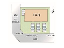 千葉市緑区あすみが丘東2丁目　2期　新築一戸建て　全1棟
