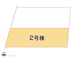 船橋市西習志野1丁目　新築一戸建て　全2棟 2号棟