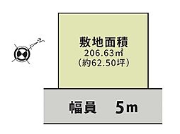八千代市米本　中古一戸建て