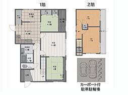 千葉市若葉区大宮台4丁目　中古戸建て