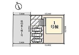千葉市花見川区こてはし台2丁目　第6　新築一戸建　全1棟 1号棟