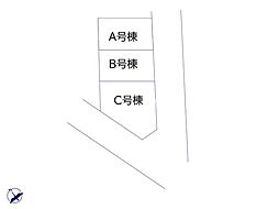 習志野市袖ケ浦1丁目　新築一戸建て　全3棟 A号棟