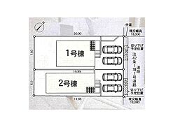 我孫子市湖北台3丁目　第28　新築一戸建て　全2棟 1号棟